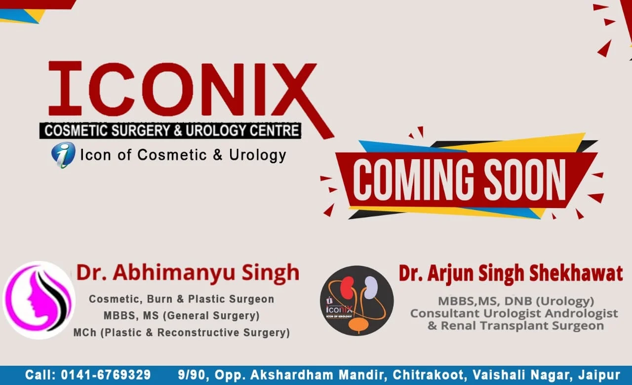 Iconix Clinic